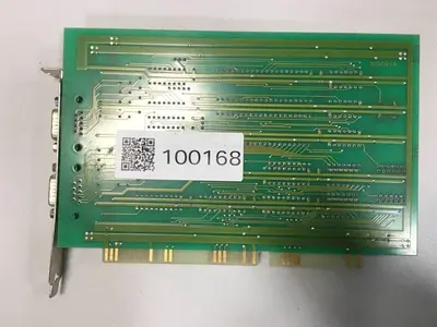 USED MSI AS-8210