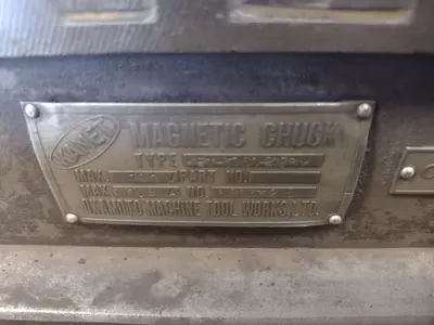 12" X 24" OKAMOTO MODEL #124N HYDRAULIC SURFACE GRINDER: STOCK #14964