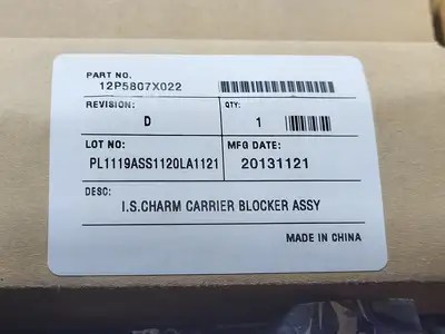 New | in-Stock 2013 EMERSON KL4101X1-BA1 Misc Electrical & Power Parts British Columbia CA | Lenmark #1439541