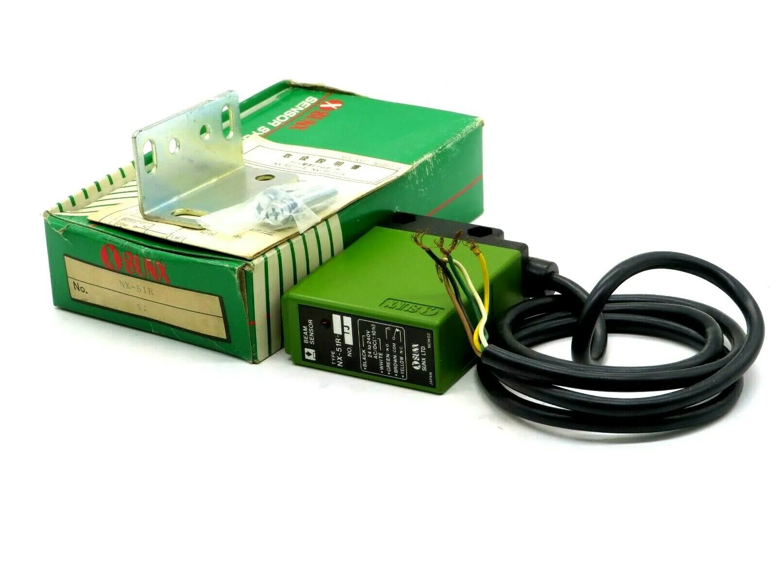 NEW SUNX NX-51R BEAM SENSOR NX51R