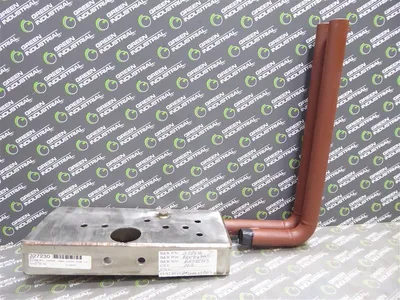 Babcock Wilcox 2118836 Gas Lighter Assembly Element New