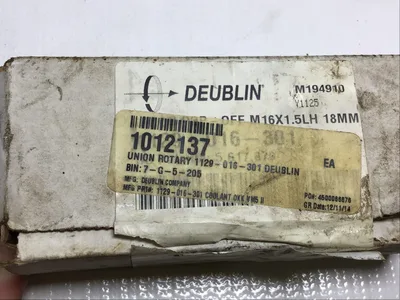Daikin Industries LTD. MF-02B-50 Flow Control Valves