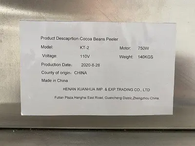 USED 2020 HENAN XUANHUA TRADING KT-2