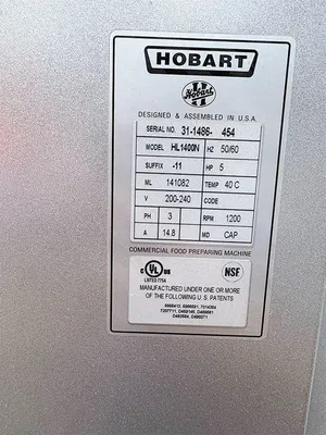 HOBART HL1400 Dough Mixers | Harvest Equipment and Fabrication Inc (6)