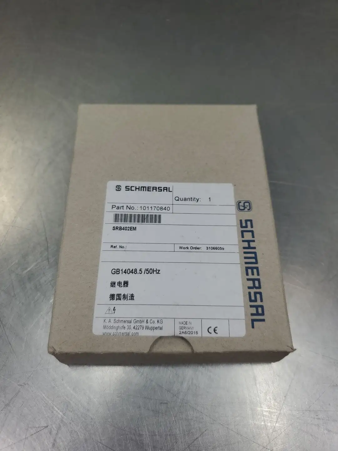 USED Schmersal GB14048.5 (101170840)