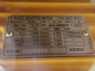 Used HARRINGTON NER2001HD Material Handling (misc) Ohio US | HGR 24 #792097