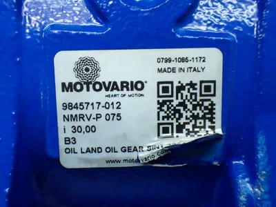 New | in-Stock MOTOVARIO NMRVP 075 Motors (misc) Ohio US | HGR 24 #1083769