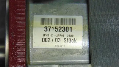 Siemens 1PH7107-2NF03-0BA0 Asynchronous Servo Motor 9-11 kW Used