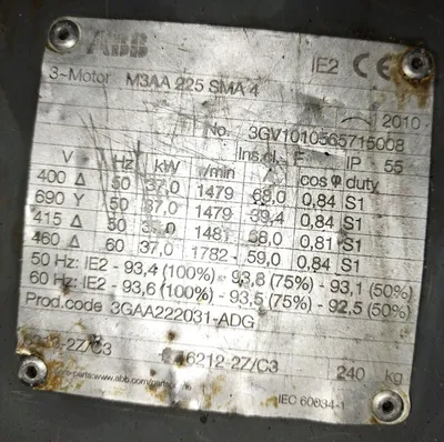 Alfa-Laval SGDM 305 decanter centrifuge, 316SS.