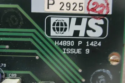 USED HARLAND SIMON H4890P1424 PROCESSOR BOARD