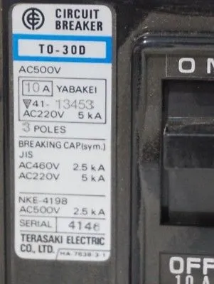 NEW TERASAKI ELECTRIC D7PR11A