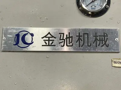 Used 2019 DONGGUAN JINCHI MACHINERY MANUFACTURING JCCQD10TS Hydraulic Presses Ohio US | HGR 24 #1561777
