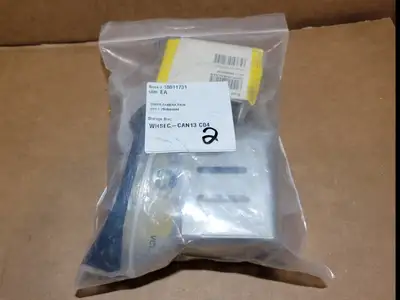 NEW ATLAS COPCO 2658604644