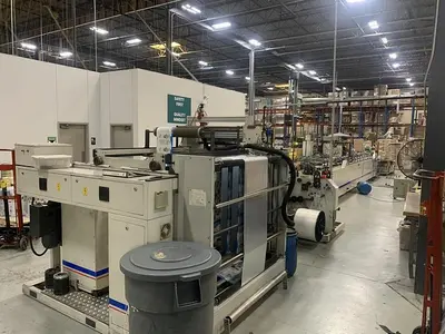 USED 2007 MAMATA VEGA 610