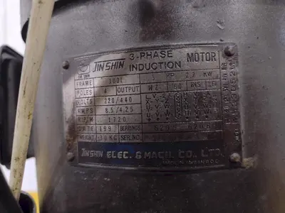 USED SEIKI 3VX