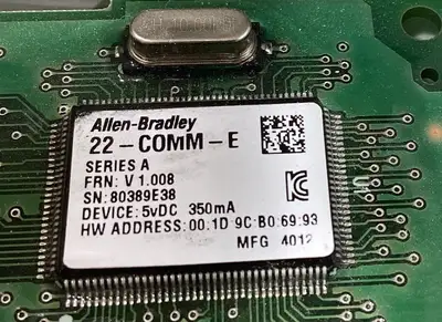 USED Allen-Bradley 22-COMM-E