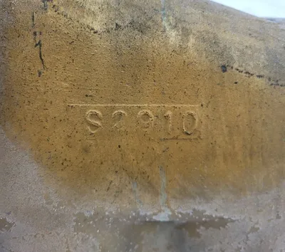 USED GASO 5350-L