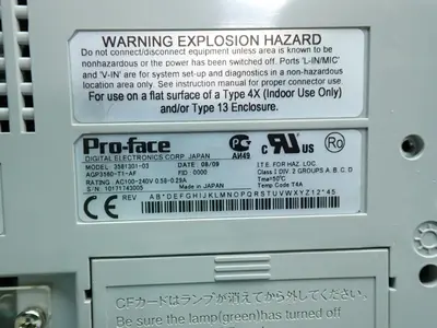 Used PROFACE AGP3560T1AF Interface Monitors | HGR 24 #752835