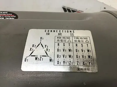 USED TOSHIBA JIS C 4004 20 HP
