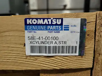 NEW KOMATSU EL7952