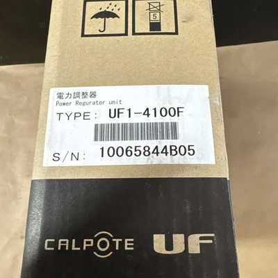 NEW SanRex UF1-4100F