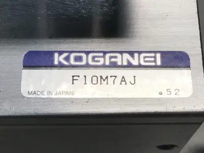 USED KOGANEI F10M7AJ