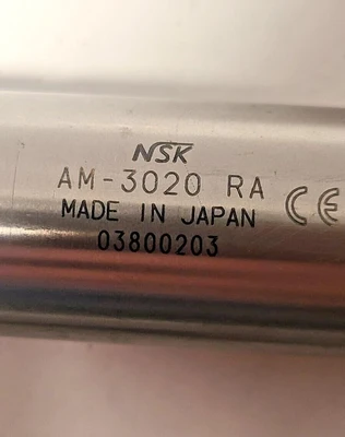 NSK 16C General Purpose Motors | Amiron Machinery (3)