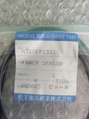 NEW Omron N310EP1321