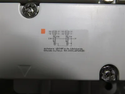 USED SMC VP744-5DZ1-04N-M-X538
