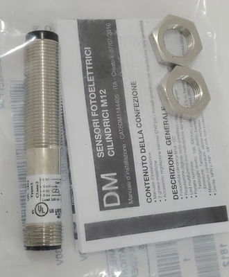 NEW AutomationDirect DMR-0P-1H