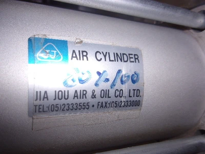 USED JAI JOU AIR & OIL CO. LTD 80X100