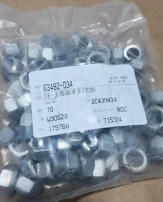 NEW AMERIDRIVES 63482-034