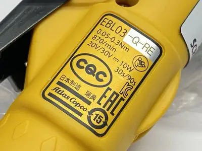New | in-Stock Atlas Copco Inline-Electric Clutch Screwdriver Low-Torque 8431017006 Screw Driver Machines Michigan US | Maverick Industrial Sales #1502388