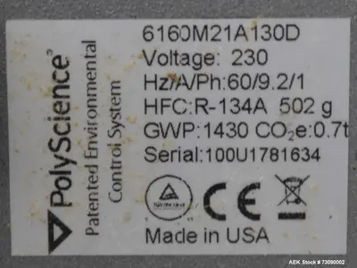 Used SN MACHINERY FBM22 Horizontal Form Fill Seal | Aaron Equipment #419900