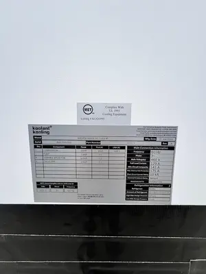 NEW 2024 KOOLANT KOOLER BY DIMPLEX THERMAL SOLUTIONS NAOVPA-6000D-50.7-59.5-M