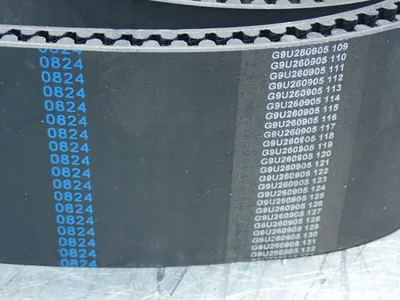 New | in-Stock B&B MANUFACTURING 26008M85 Miscellaneous MRO Ohio US | HGR 24 #1016751