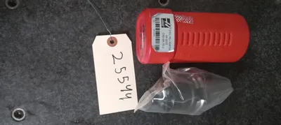USED HAAS 04-0015