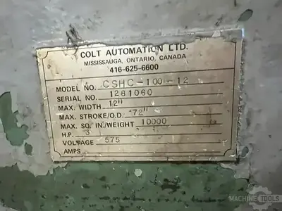 USED COLT CSHC-100-12