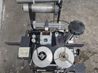 USED AUTO LABE 310