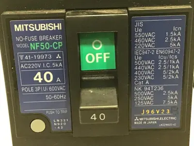 USED MITSUBISHI NF50-CP-40