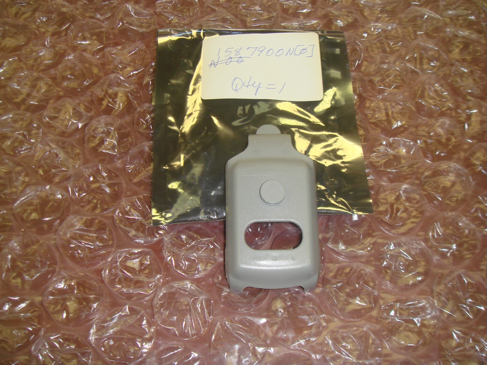USED Gray Cell Phone Holster 1587900N