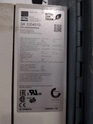 USED TUREK & HELLER WU11-9