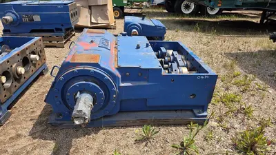 NEW NATIONAL OILWELL VARCO "NOV" 350Q-5 QUINTUPLEX PUMP