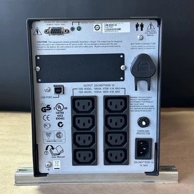 USED APC SUA1500L