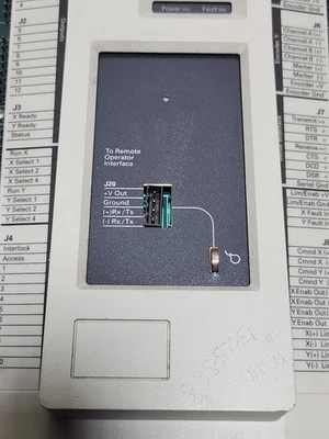 USED Motion Plus EDC200