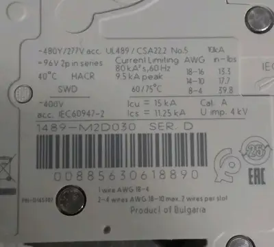 Allen-Bradley 1489-M2D030 Ser D Circuit Breaker Loc4E4