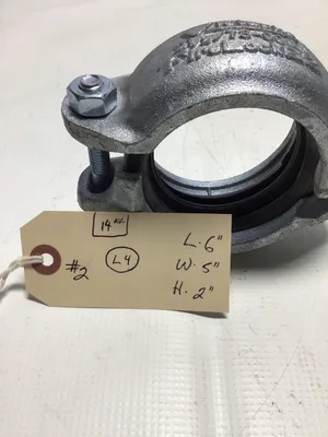 Victualic 2 1/2 / 73-009N FireLock EZ Fire Collar/Coupling -NOS