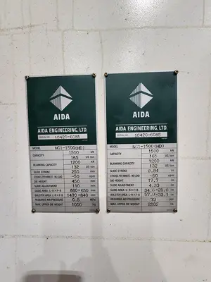 USED 2012 AIDA NC1-1500 (HD); NC1-1500 (HD); SERVO PRESS