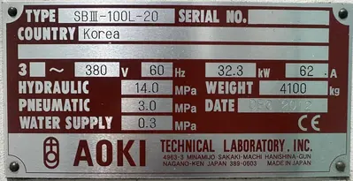Used 2012 AOKI AOKI SBIII-100L-20 Blow Molding Machines Florida US | ESCOBAR TRADING, INC. #1261774