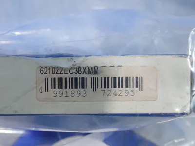 NEW NACHI 6210ZZEC3BXMM